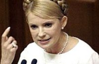Юлия Тимошенко: «Президент должен уйти в отставку завтра вместе с главой Национального банка»