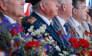 9 мая в Днепропетровске пройдет флешмоб «Скажи спасибо ветерану»