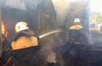 В Днепропетровске ликвидировали пожар в ДК им. Ильича