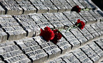 В воскресенье в Днепропетровске почтят память жертв политических репрессий