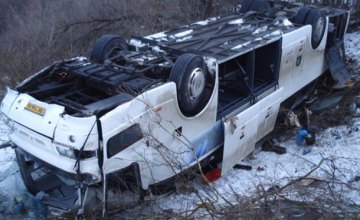 В Белгородской области перевернулся украинский автобус с пассажирами