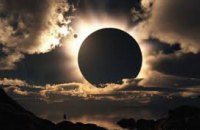 Астрономы рассказали, когда в Днепропетровской области можно будет наблюдать солнечное затмение