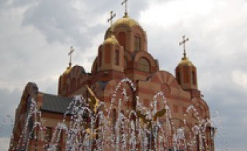 В Днепропетровск привезут частицу Истинного Креста Господнего