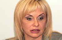 Ирину Шайхутдинову задержали правоохранительные органы (ОБНОВЛЕНО)