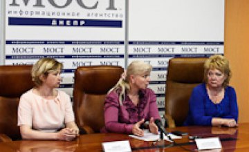 В Днепропетровске пройдет декадник планирования семьи 