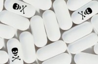 ​В Днепре СБУ изъяла 60 тыс. таблеток сильнодействующих лекарственных средств 