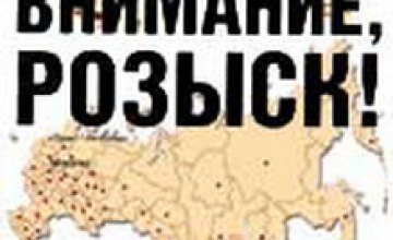 Милиция отрицает информацию о международном розыске гендиректора «Петровки» 