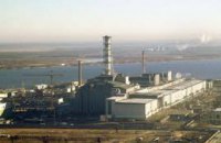 В Чернобыле появится радиологический заповедник