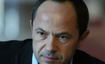 Сергей Тигипко: По вине политиков Украина пострадала от кризиса больше всех стран СНГ