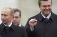 Первым делом в качестве Президента Виктор Янукович поругается с Россией из-за газа, - эксперт