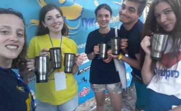 ​В 2017 году на Днепропетровщине воплотили около 20 проектов для молодежи - Валентин Резниченко