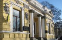 На IV музейном фестивале в Днепропетровске был представлен историко-этнографический музей креста 