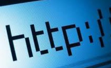 Более 1,5 тыс жителей Пятихатского района получили доступ к Интернету