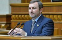 Андрей Шипко требует от Верховной Рады принятия законопроектов, которые облегчат жизнь украинцев