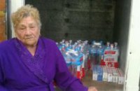93-летняя жительница Широковского района накупила провианта для бойцов АТО на 1тыс грн