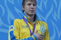 Днепропетровский пловец Андрей Говоров завоевал «золото» Юношеской Олимпиады