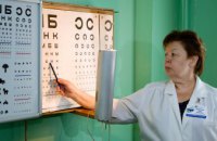 Уход за глазами с детства повышает шансы на сохранение зрения во взрослом возрасте