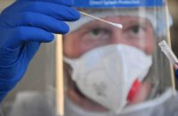 За сутки в Украине обнаружили 7856 новых случаев коронавируса 