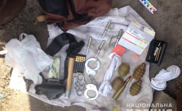 ​На Днепропетровщине 36-летний мужчина хранил дома оружие и наркотики (ВИДЕО)