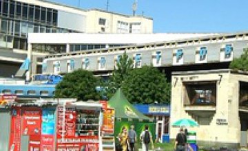 В Днепропетровске хотят перенести центральный автовокзал