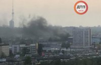 ​Масштабный пожар в Киеве: горел завод Маяк (ФОТО)