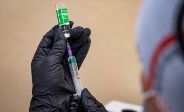 Як записатися на вакцинацію від COVID-19