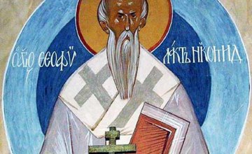 Сьогодні у православній церкві вшановують пам'ять Святого Феофілакта