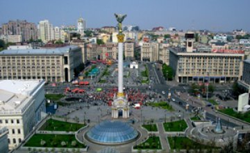 В День Независимости в Украине будут дежурить 8,5 тыс спасателей 