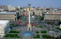 В День Независимости в Украине будут дежурить 8,5 тыс спасателей 