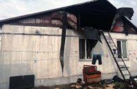 В Криворожском районе сгорел  жилой дом