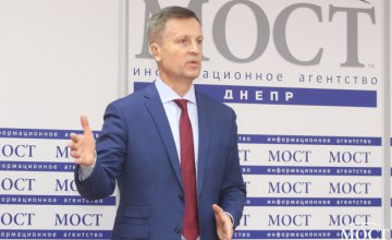 Наливайченко подготовил новое международное соглашение по восстановлению территориальной целостности Украины