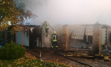 На Днепропетровщине сгорел частный дом