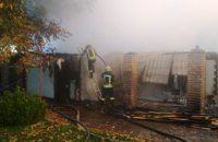 На Днепропетровщине сгорел частный дом