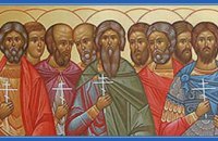 ​Сегодня православные почитают память Девяти мучеников Кизических