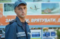 В рамках проекта «ОБЛИЧЧЯ «101»: Дмитрий Боновский пришел работать спасателем по велению сердца