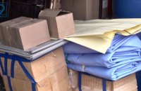 Чергова допомога: волонтери «Української команди» передали військовим гнучкі баки для перевезення рідин