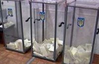 Избиратели Днепродзержинска жалуются на использование админресурса 