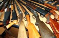 Жителей Днепропетровщины просят сдать оружие и взрывчатку