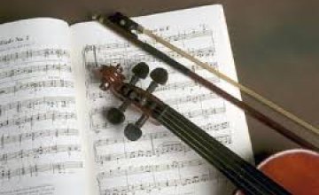 Музыка без границ: в Днепре скрипачи-виртуозы презентуют новый музыкальный проект