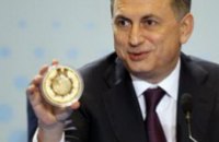 В Украине представили серию памятных монет к Евро-2012