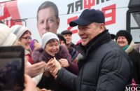 Лидер Радикальной партии Олег Ляшко посетил Днепропетровщину с рабочим визитом (ФОТОРЕПОРТАЖ)