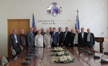 В Днепропетровском областном совете наградили ликвидаторов аварии на ЧАЭС