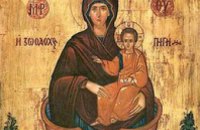 Сегодня православные чтут икону Божией Матери «Живоносный Источник»