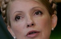 Тимошенко хочет уволить Стельмаха без согласия Президента