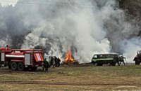 Уровень пожарной опасности в Днепропетровской области достиг 5 класса