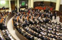 В Раде седьмого созыва за антикоррупционные законы на 100% голосовала только «Свобода», - исследование