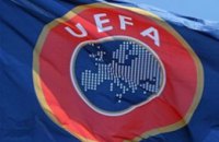 УЕФА оштрафовал Российский футбольный союз на €30 тыс