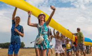 В День независимости над Днепропетровской областью будет развиваться флаг-рекордсмен - Валентин Резниченко