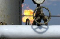 Phoenix Сapital: В III квартале цена на газ для Украины составит $200 за 1 тыс. куб. м