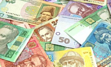 НБУ поручил банкам  вывести из оборота банкноты номиналом в 10 и 20 грн. с 1 января 2010 года